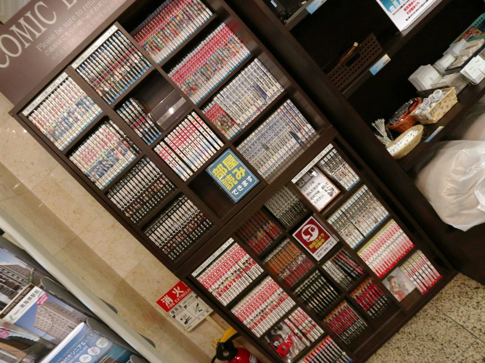 Kuretake Inn Central Hamamatsu