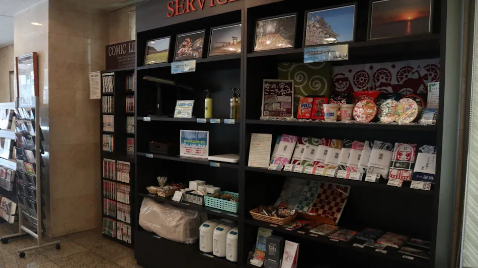 Kuretake Inn Central Hamamatsu