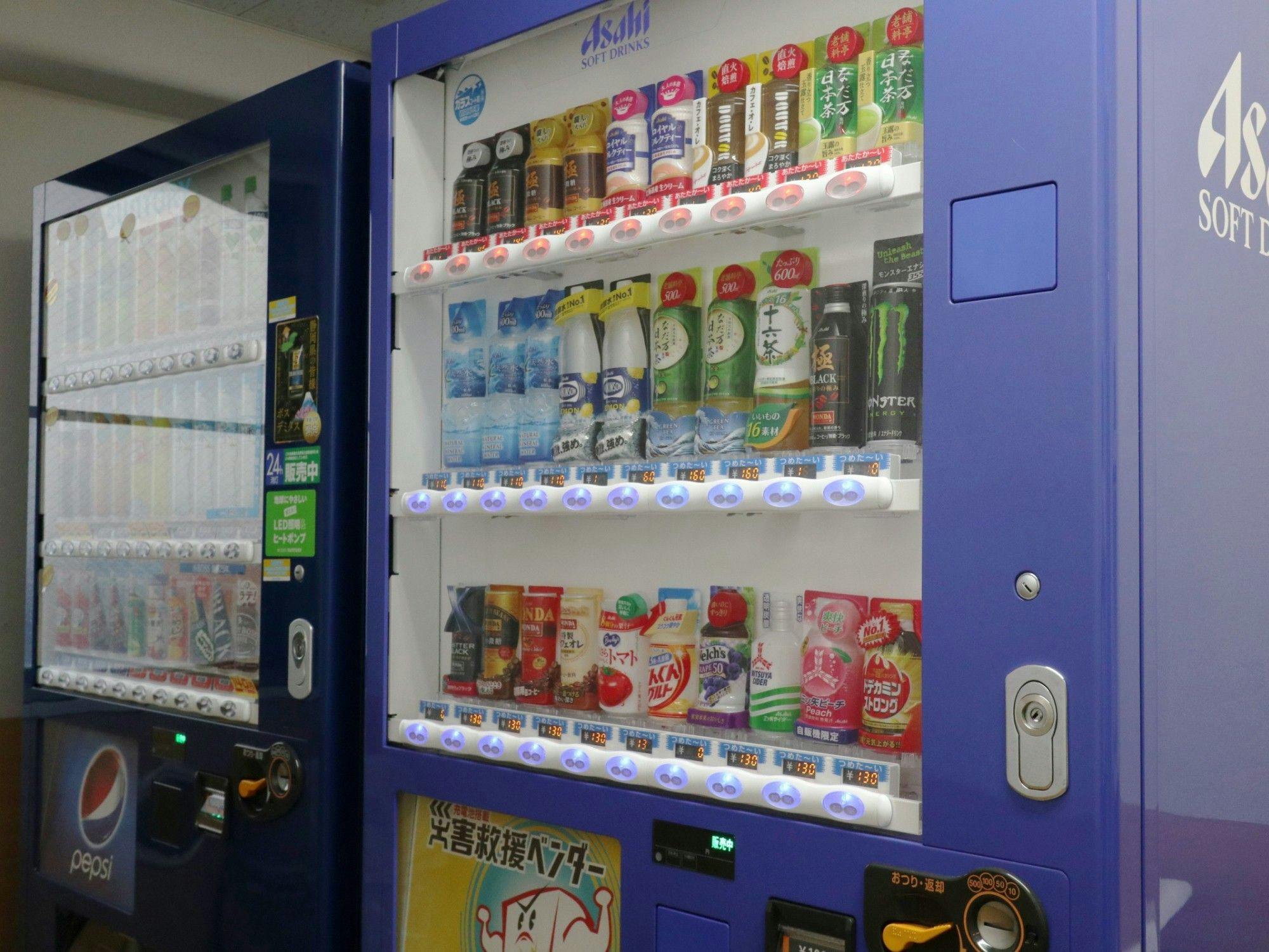 Kuretake Inn Central Hamamatsu