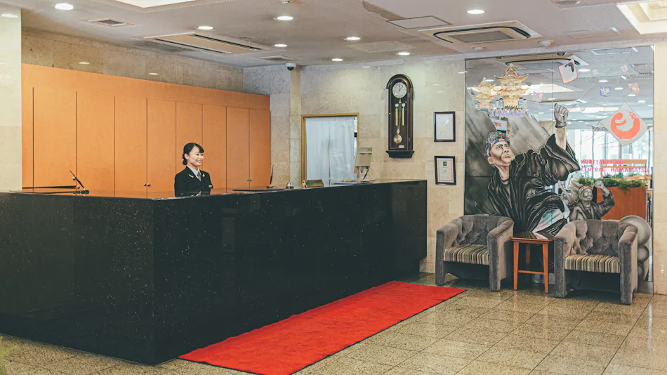 Kuretake Inn Central Hamamatsu