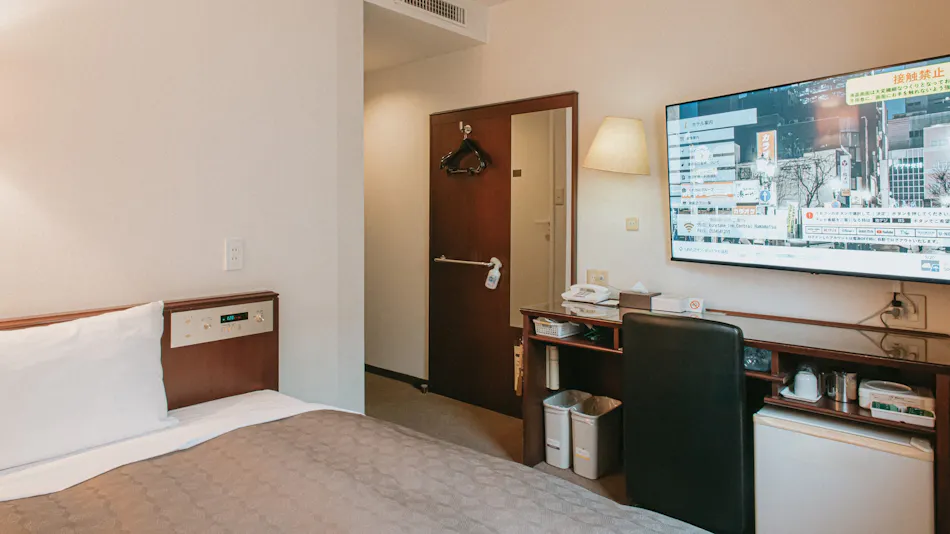 Kuretake Inn Central Hamamatsu