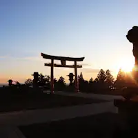 Kuil Akihasan Hongū Akihajinja (Kamisha-5)