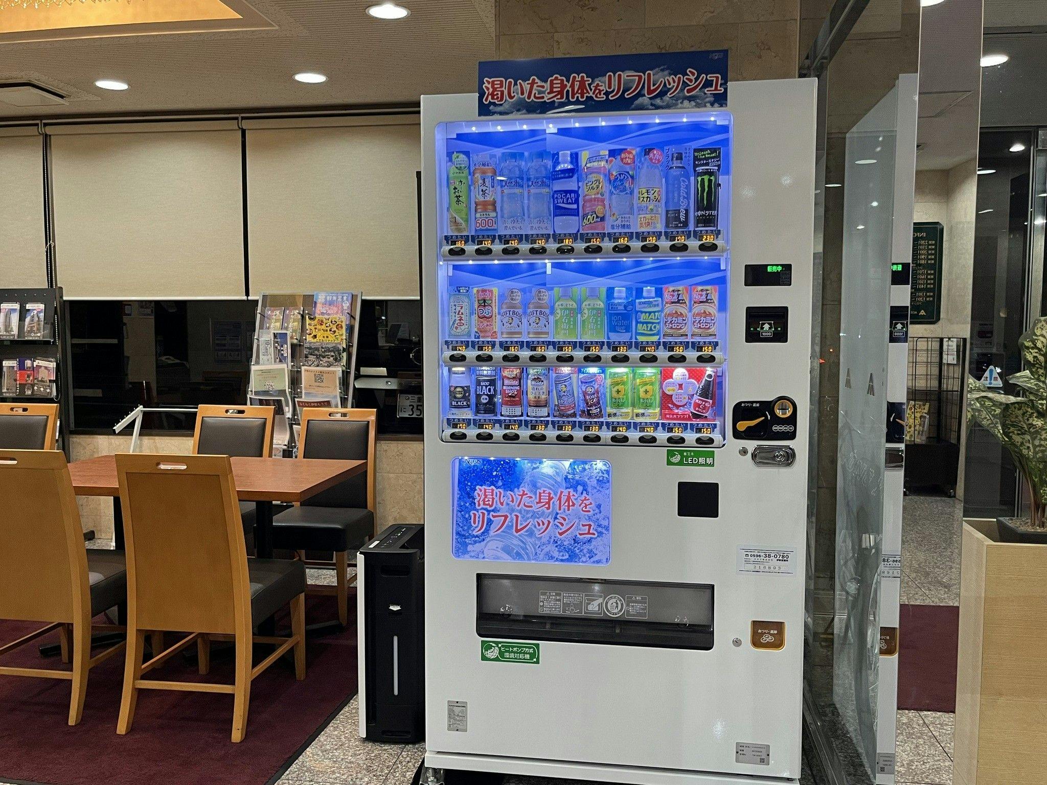 Ace Inn Matsusaka
