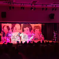 *【大衆演劇鑑賞】