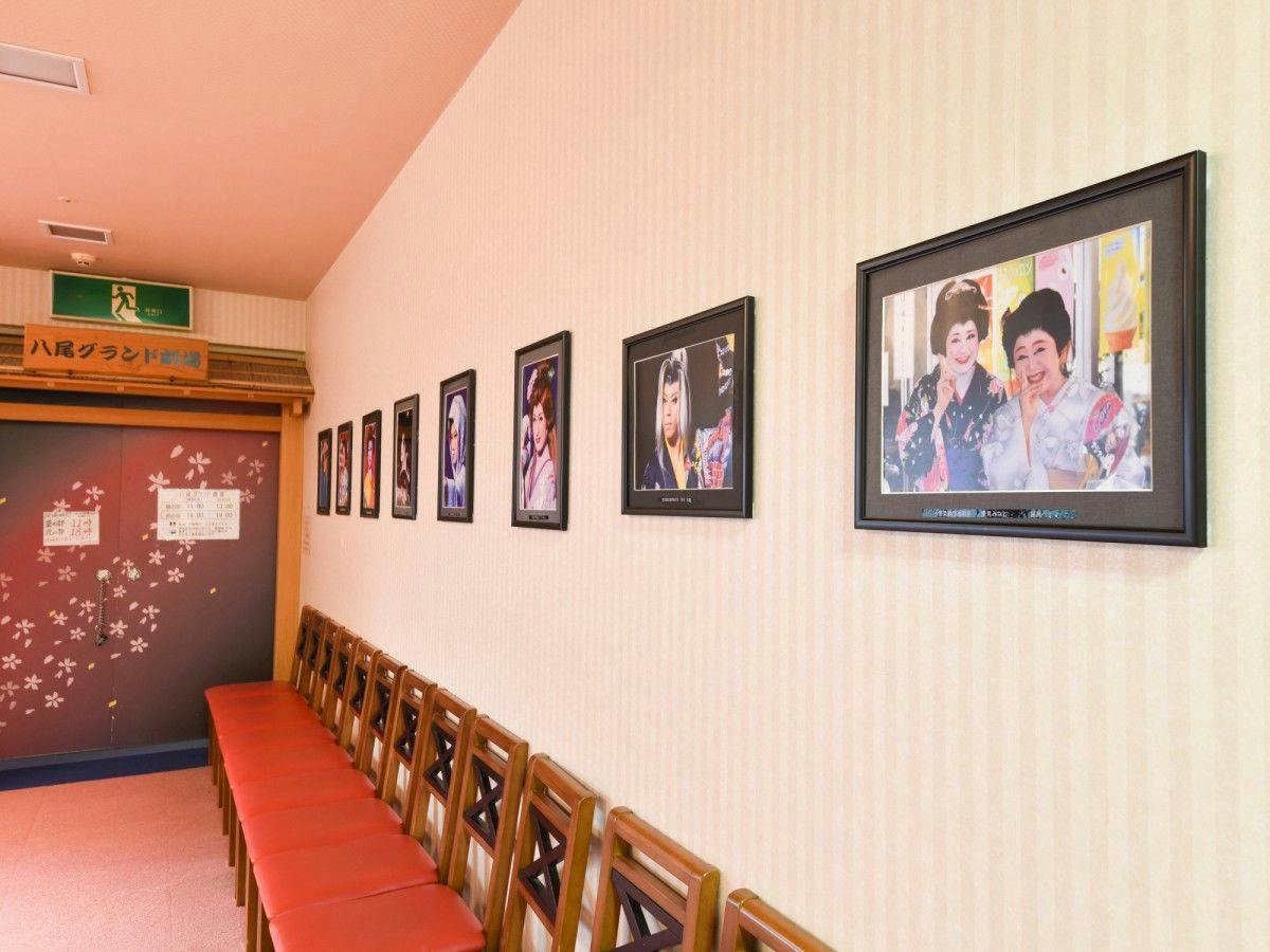 Yao Grand Hotel