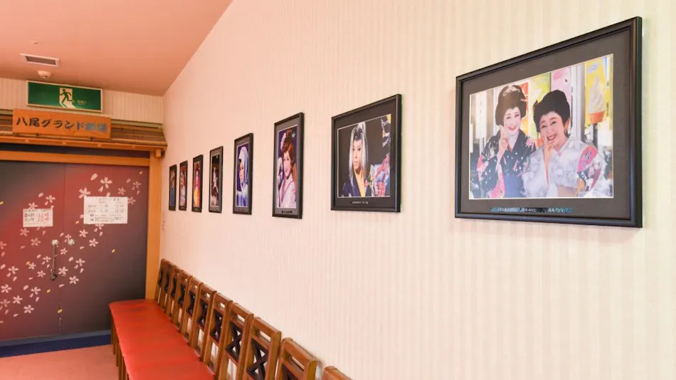 Yao Grand Hotel