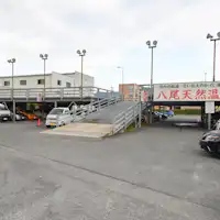 *【停車場(戶外)】