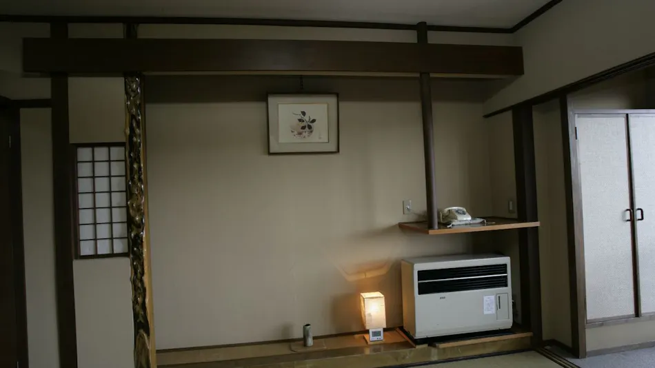 Hishino Onsen Tokiwakan