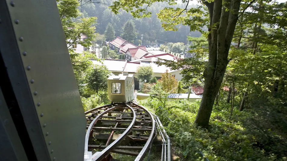 Hishino Onsen Tokiwakan