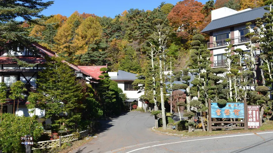 Hishino Onsen Tokiwakan
