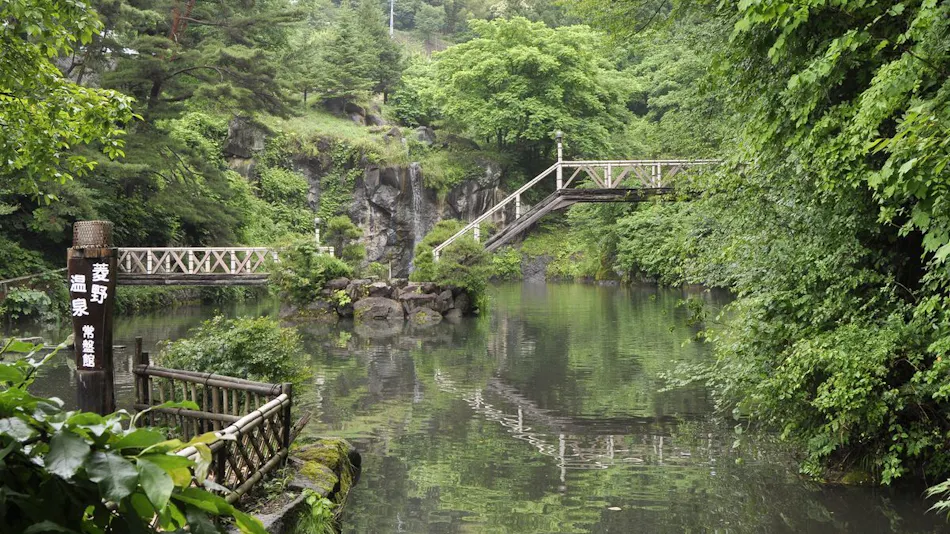 Hishino Onsen Tokiwakan