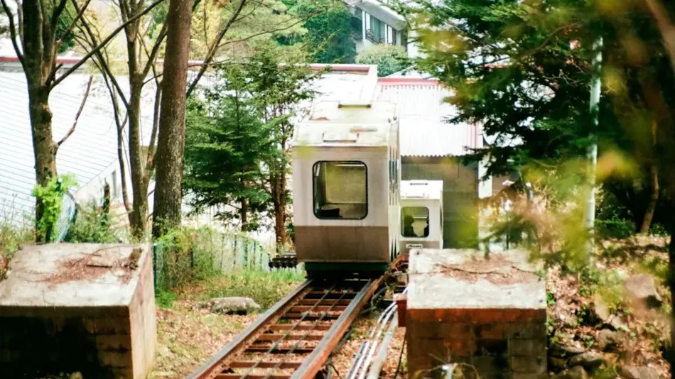 Hishino Onsen Tokiwakan