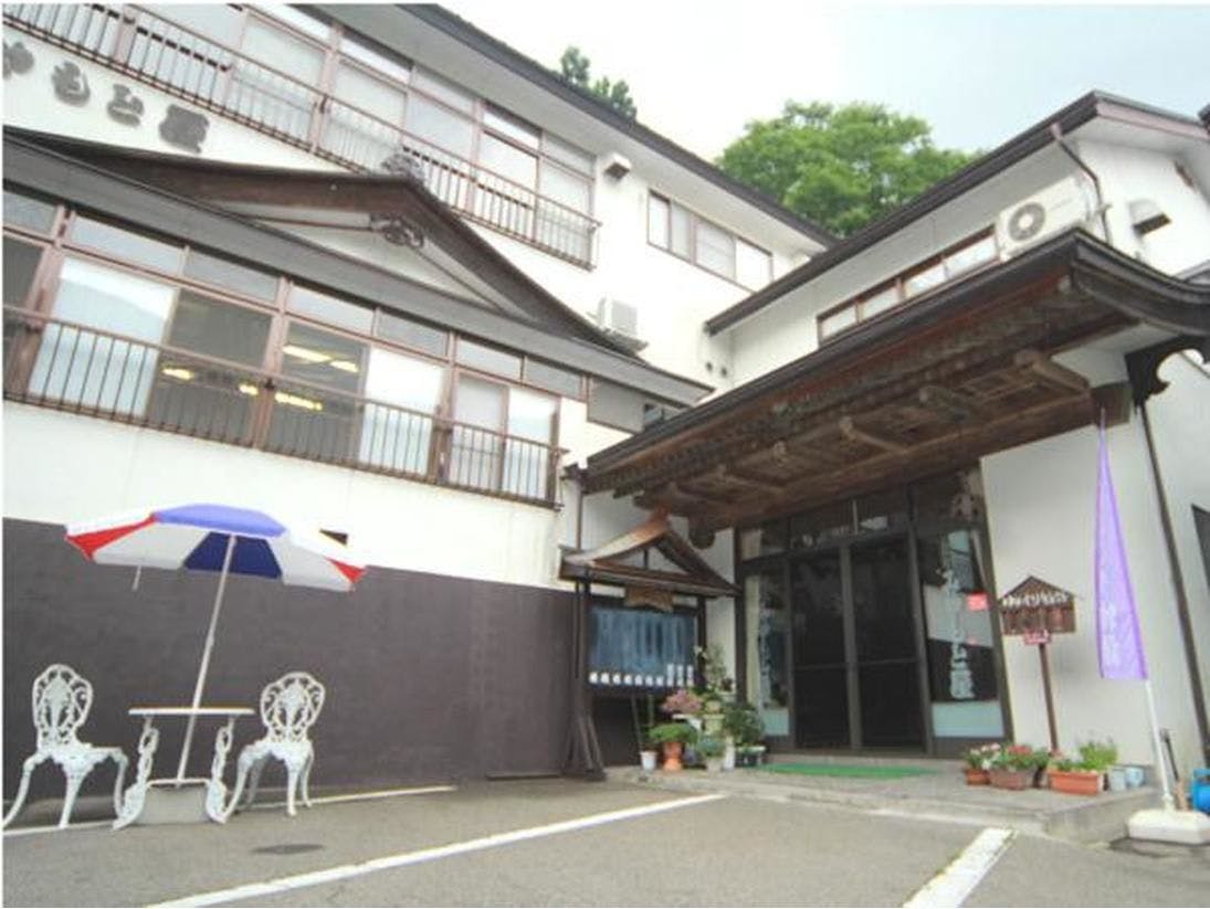 22年最新 大内宿から近い宿ランキング Yahoo トラベル