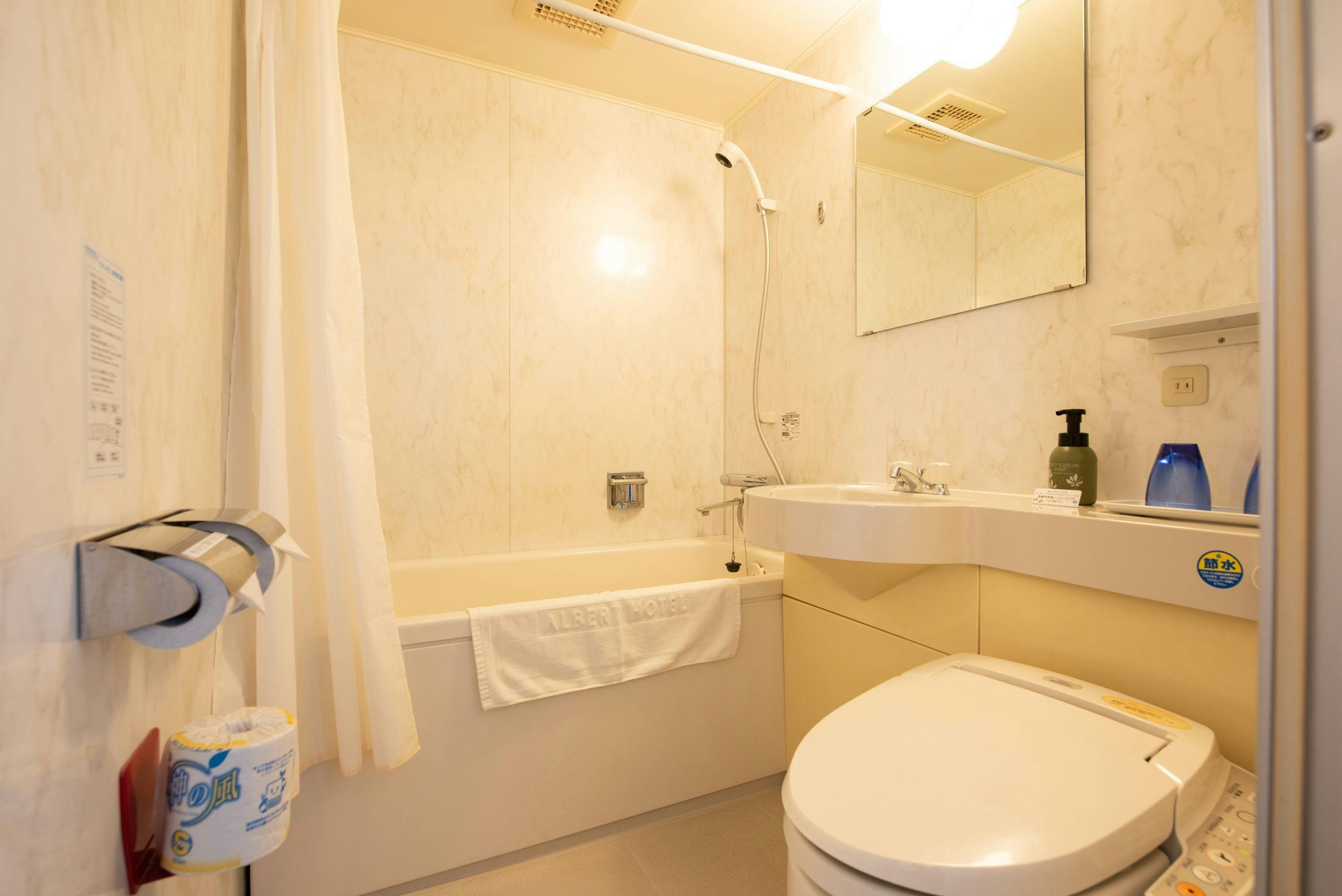 ห้องพักเตียงคู่มาตรฐานพร้อมห้องน้ำ