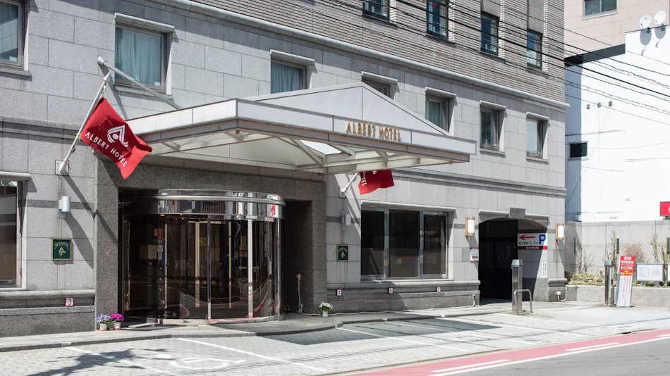 Albert Hotel Akita