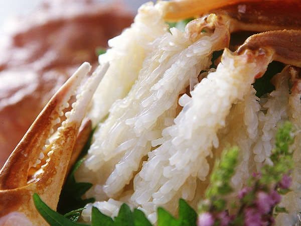 Tagawa Ryusenkaku