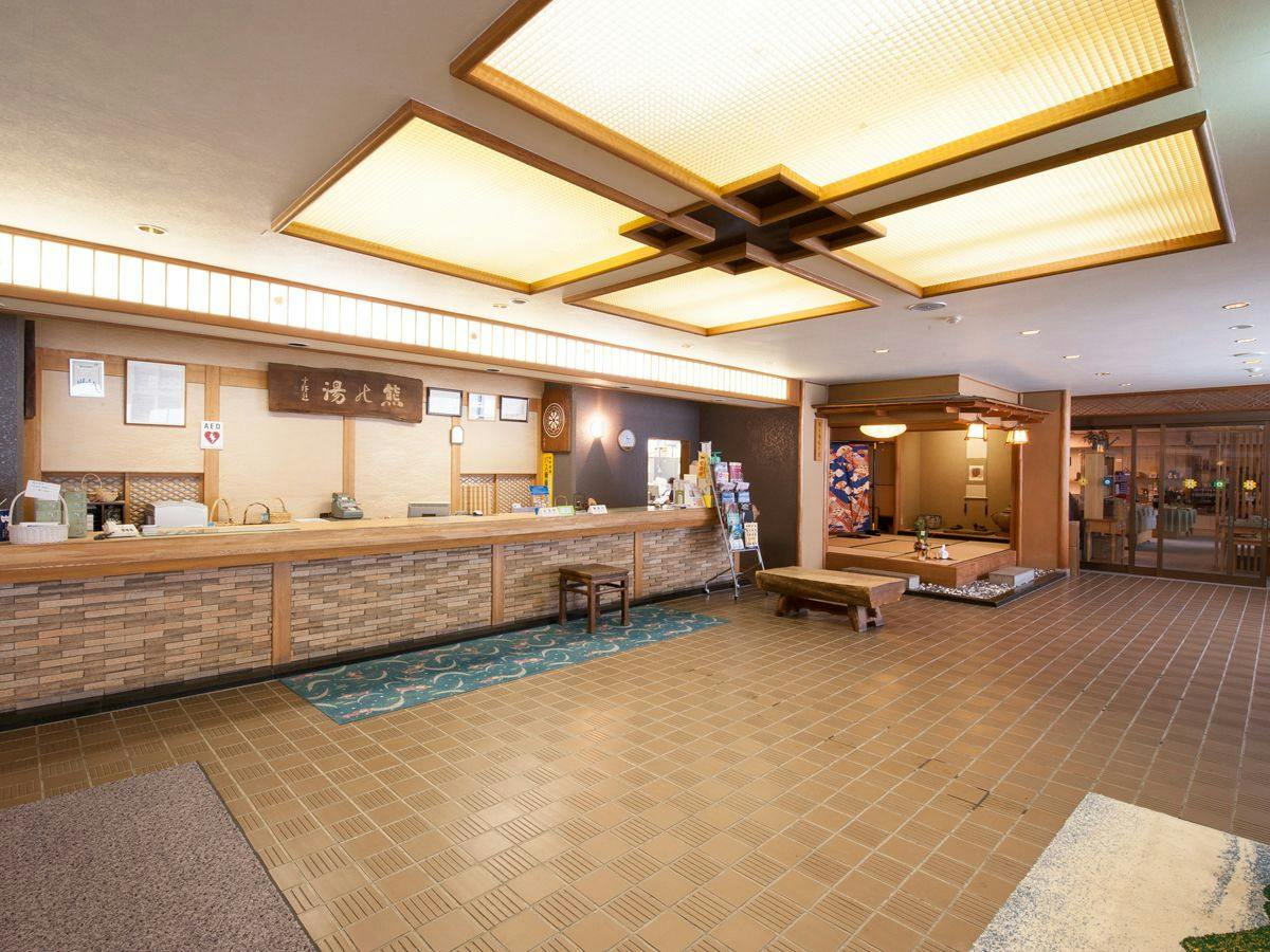 Kumanoyu Hotel