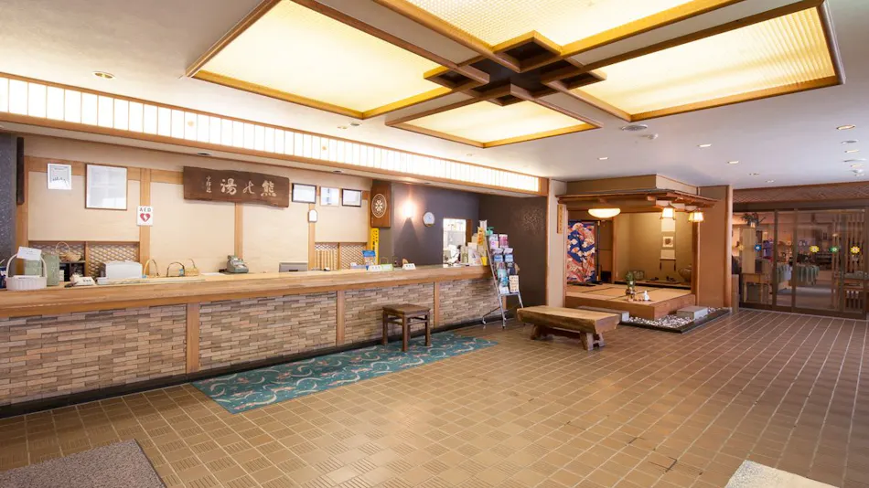 Kumanoyu Hotel