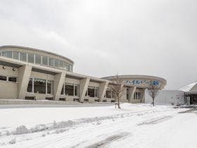 ハイルザーム栗駒