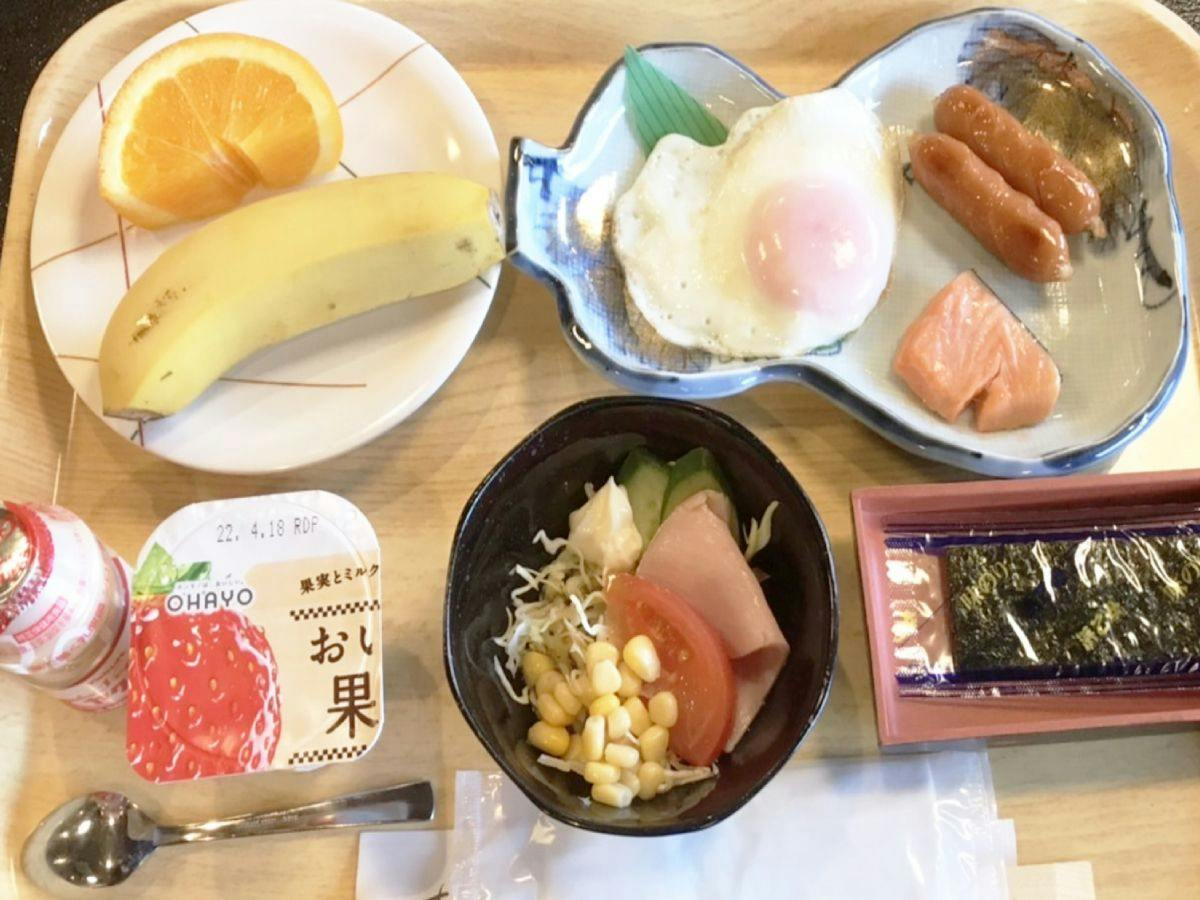 Maruoka Onsen Takekurabe