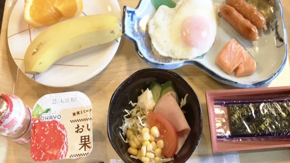 Maruoka Onsen Takekurabe
