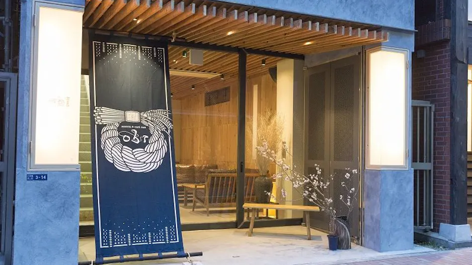 Obi Hostel