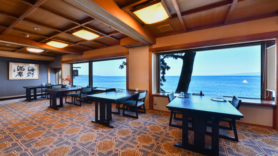 Kitagawa Onsen Hotel
