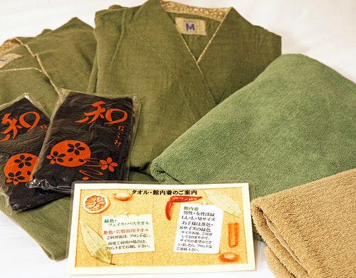 館内は作務衣でお過ごしください。