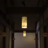 เพลิดเพลินกับมื้ออาหารในห้องส่วนตัวที่มีเตาอิโรริ