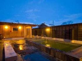 三笠天然温泉　太古の湯スパリゾート　HOTELTAIKO・別邸　旅籠