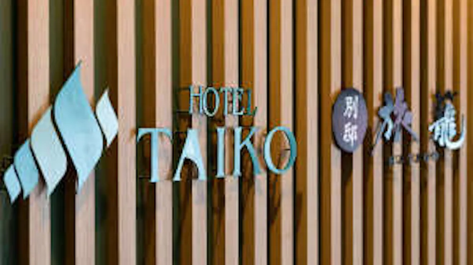 Mikasa Natural Hot Spring Taiko no Yu Spa Resort HOTEL TAIKO Annex & Inn