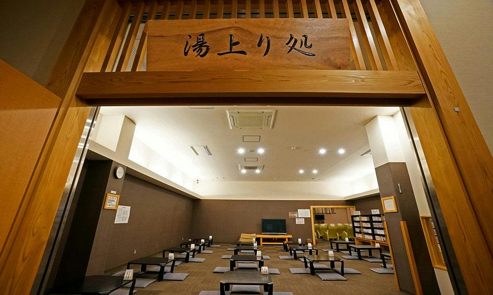 Mikasa Natural Hot Spring Taiko no Yu Spa Resort HOTEL TAIKO Annex & Inn