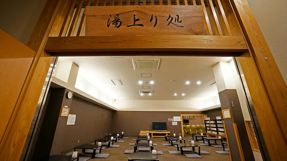 Mikasa Natural Hot Spring Taiko no Yu Spa Resort HOTEL TAIKO Annex & Inn