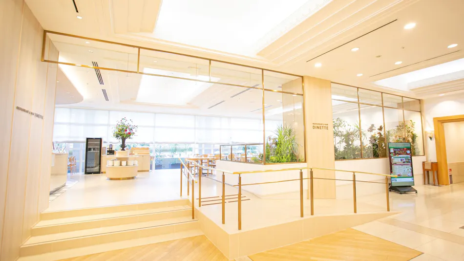 Wishton Hotel Yukari