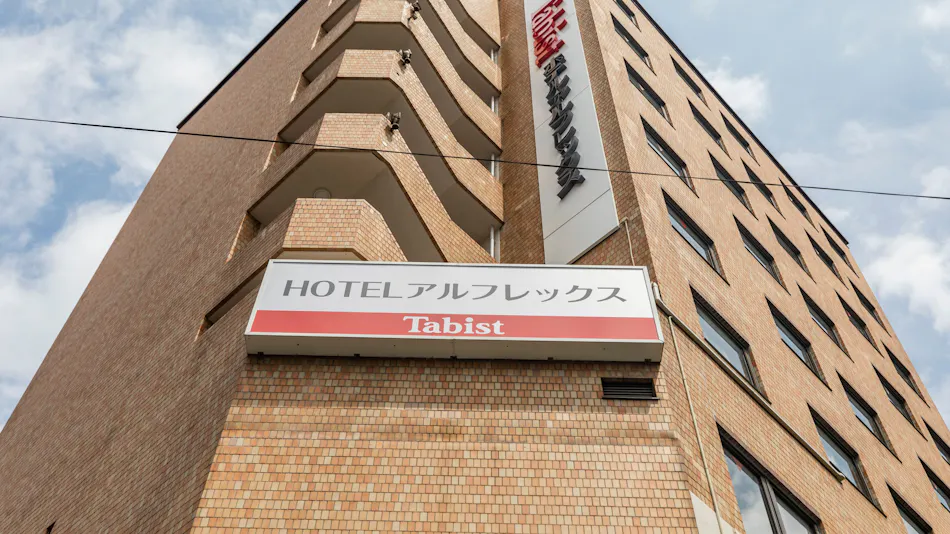 Tabist Hotel Arflex Tokuyama Ekimae