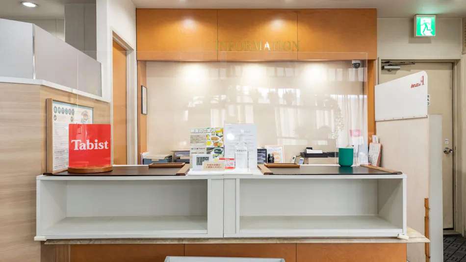Tabist Hotel Arflex Tokuyama Ekimae