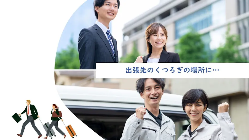 Tabist Hotel Arflex Tokuyama Ekimae