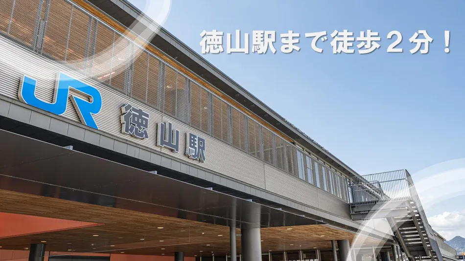 Tabist Hotel Arflex Tokuyama Ekimae