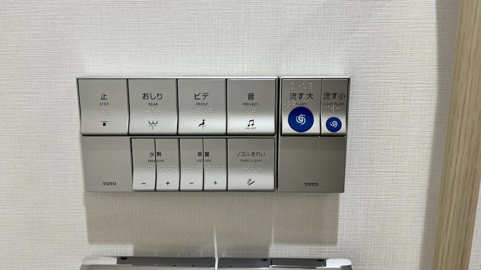 Hotel Cerezo