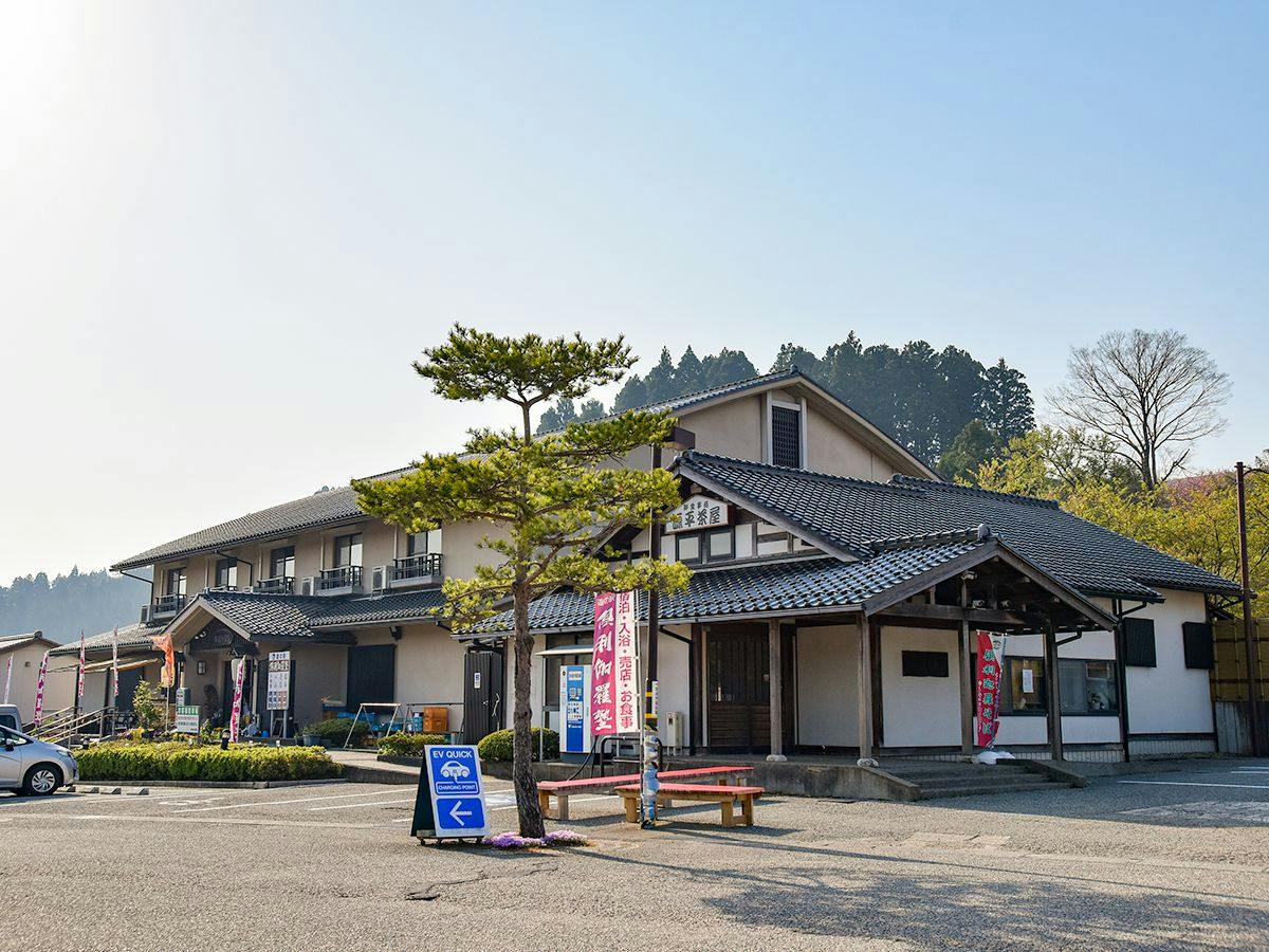 Kurikara Lodge