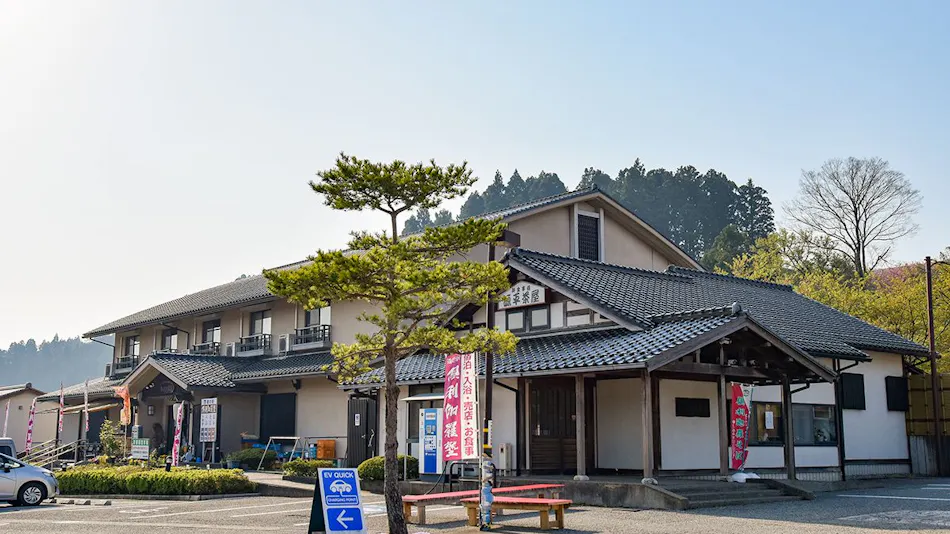 Kurikara Lodge