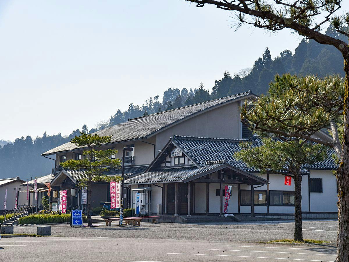 Kurikara Lodge