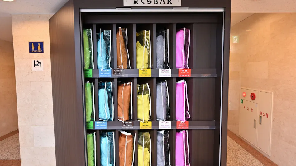 Sanco Inn Kuwana Ekimae