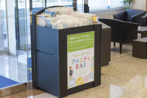 施設画像
