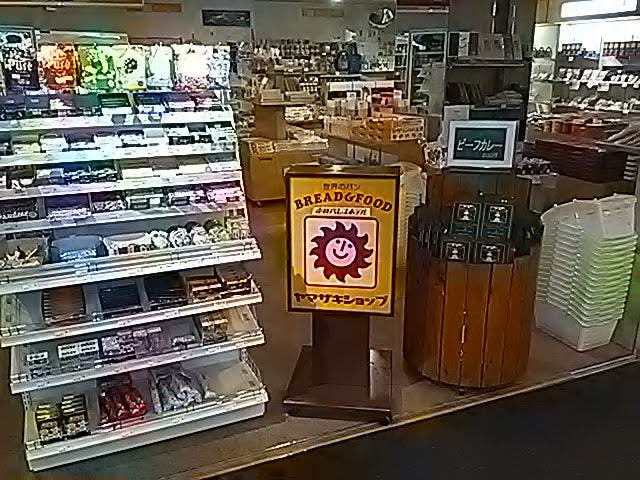 ร้านค้าชั้น 1