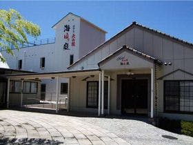 ホテル天山閣海ゆぅ庭