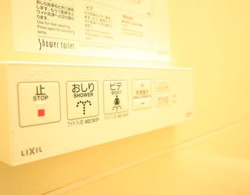 【本館】和室6畳【ユニットバス・トイレ】