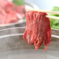 柔らかいお肉をしゃぶしゃぶでご用意