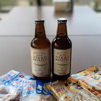 *【Bir tempatan & snek (contoh)】