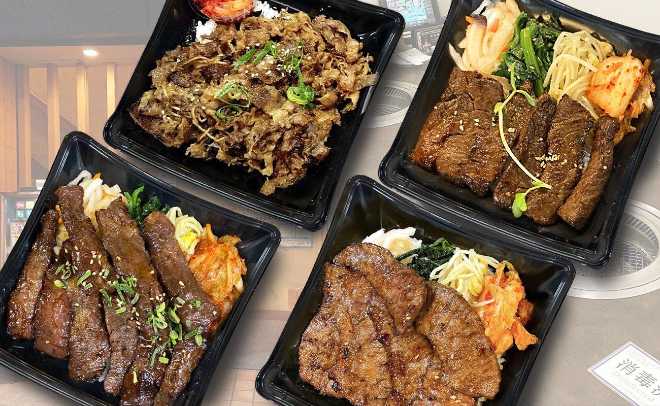 แผนเบนโตะที่เลือกได้ที่ Yakiniku Shokudouen